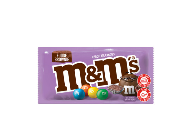 m&ms  פאדג' בראוניז (צילום:  יח