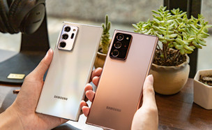 Samsung Galaxy Note 20 Ultra (צילום: Jack Skeens, shutterstock)