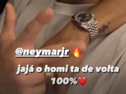 (האינסטגרם של ז'וטפה)