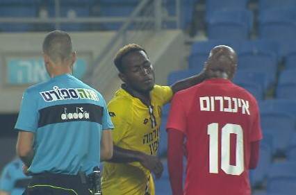 פארפה גויאגון. התפרצות (ברני ארדוב)