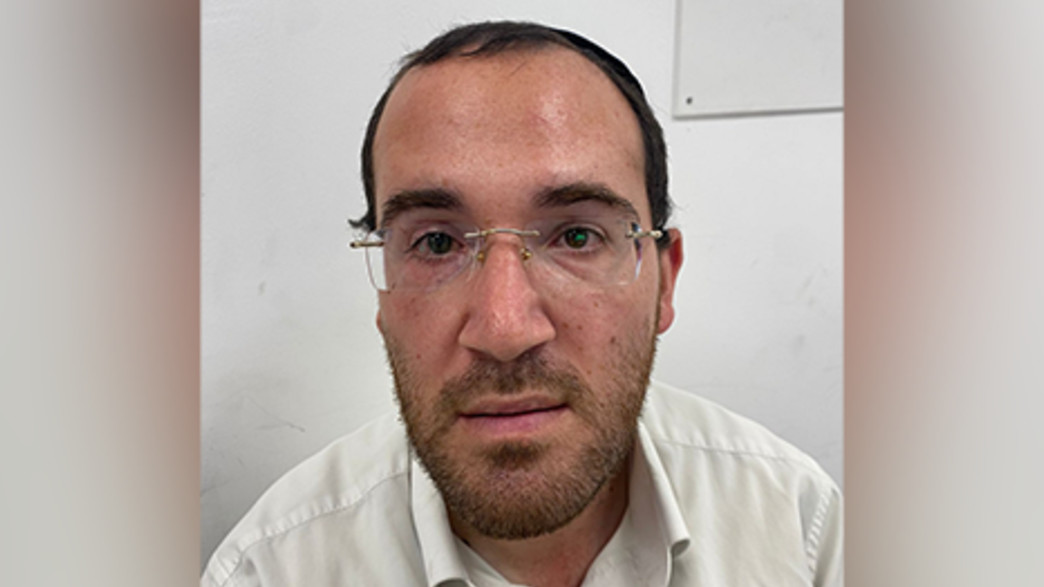 יעקב אהרון הברמן, חשוד בעבירות מין בקטינים יעקב אהרון הברמן, חשוד בעבירות מין בקטינים