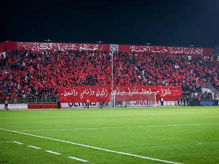 שבעה אוהדים נעצרו (מאור אלקסלסי)