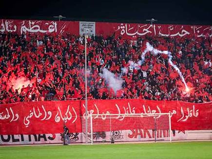 אצטדיון דוחא ייסגר? (מאור אלקסלסי)