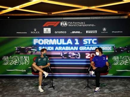 אלונסו ו-פטל