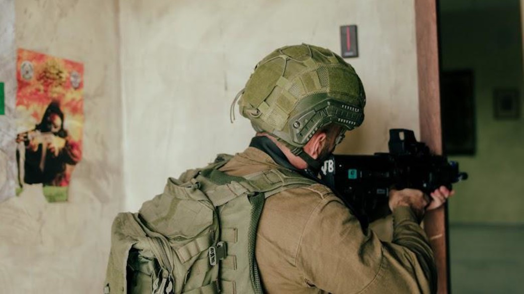 הכשרת לוחמים