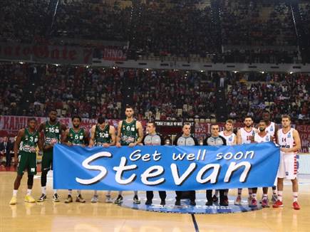 יריבות הענק התאחדו