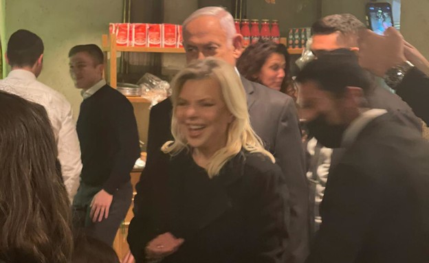 ביבי ושרה במסעדה בירושלים. דצמבר 2021 (צילום: איתי דגן )