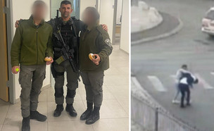 שוטרי מג"ב וזירת פיגוע דקירה בשער שכם