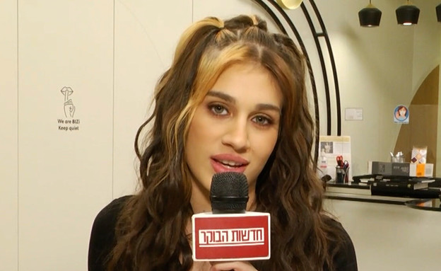 אלה לי להב מגיבה לכל השמועות    