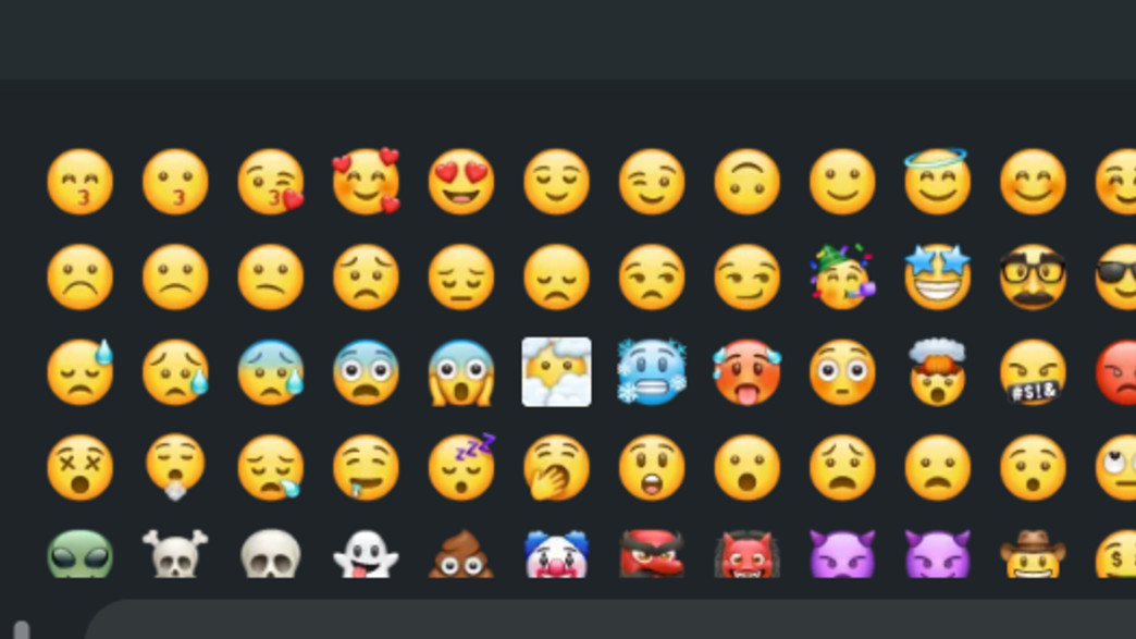 אימוג'יז אימוג'יז