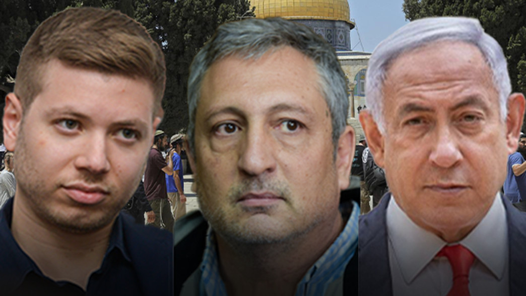 יאיר נתניהו‎ ניר חפץ בניימין נתניהו ו משבר המגנומט