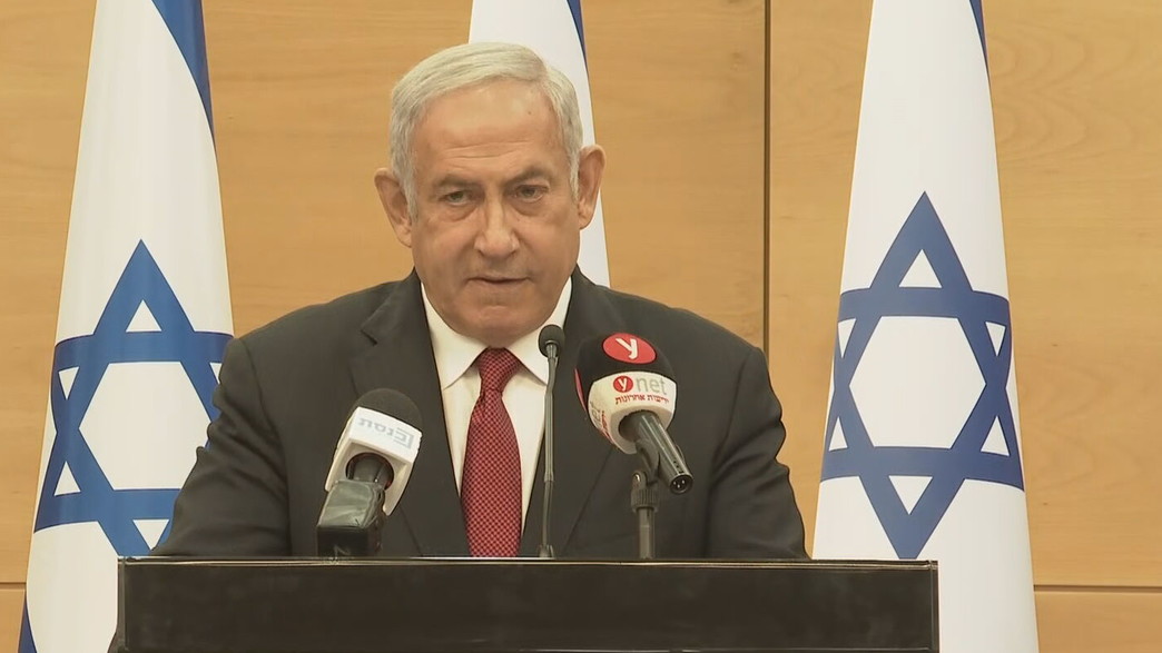 בנימין נתניהו בישיבת סיעת הליכוד