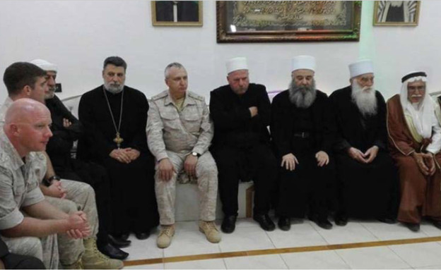 Une délégation russe à une rencontre avec des dignitaires montagnards druzes
