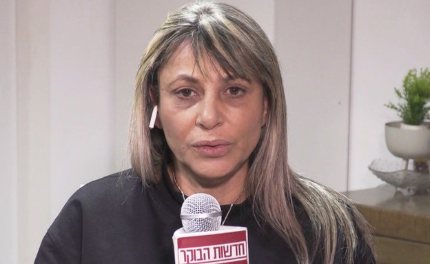 חקירת מותו של בראל חדריה שמואלי ז"ל