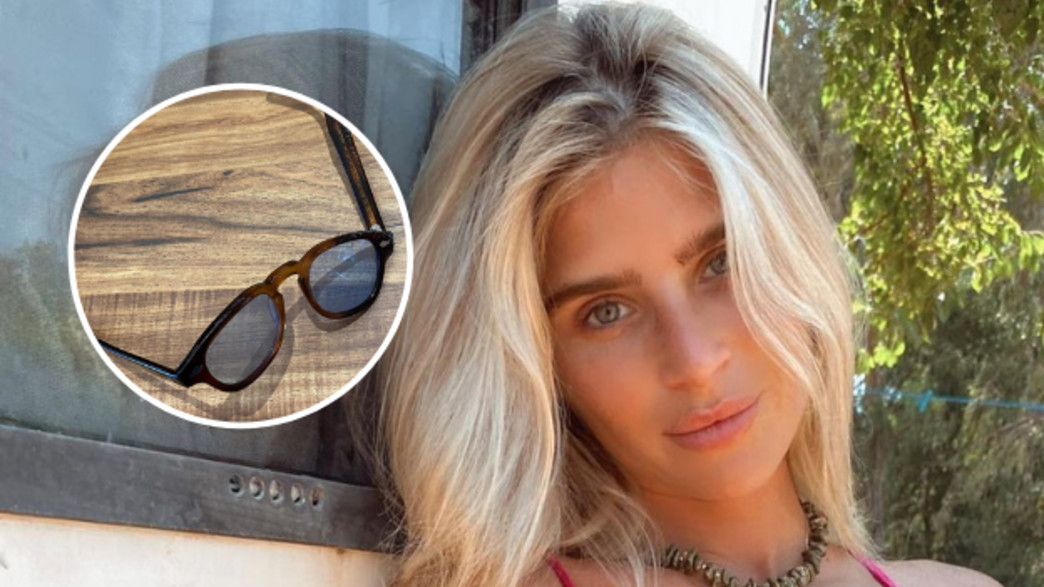 המשקפיים של שי מיקה המשקפיים של שי מיקה