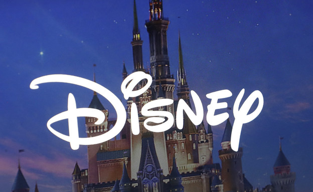 Disney logo (Photo: ap)
