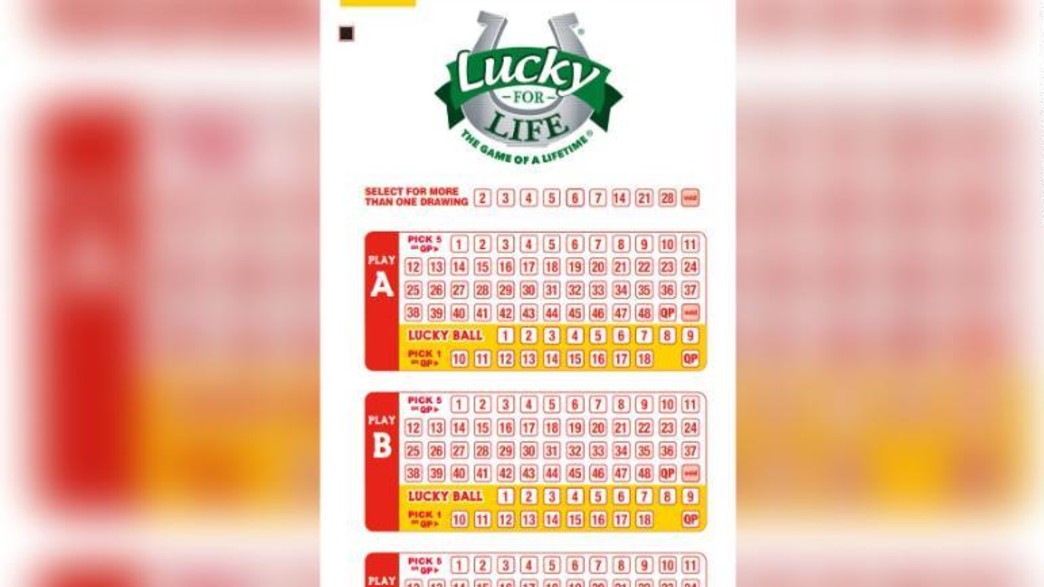 כרטיס הלוטו שבו זכה תומאס 