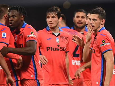 אטאלנטה. משחק על כל הקופה (Getty)