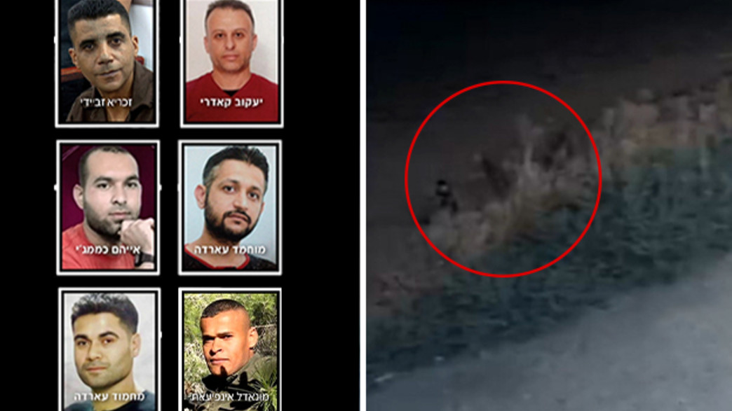 הבריחה מכלא גלבוע