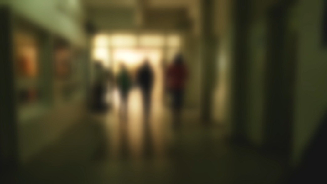 בית ספר בית ספר