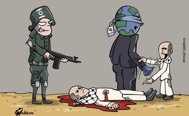 קריקטורה שהופצה אחרי פיגוע הירי בעיר העתיקה בירושלים