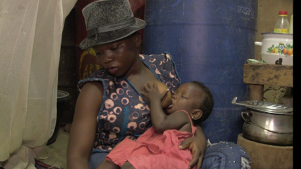 מתוך הסרט גנון הלילה