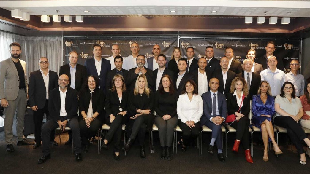 פורום duns 100 לבכירי המשפט בתחום הנדל"ן
