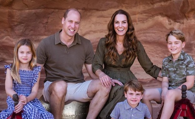 The new picture of William and Kate revealed a surprising detail