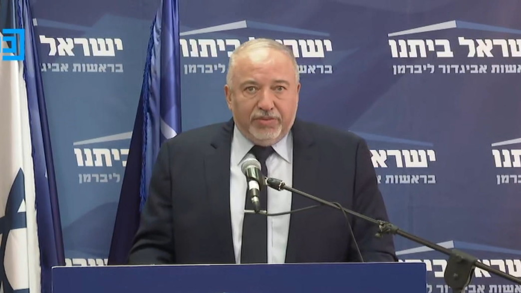 אביגדור ליברמן 