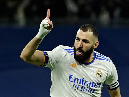 שער נפלא, בנזמה (getty)