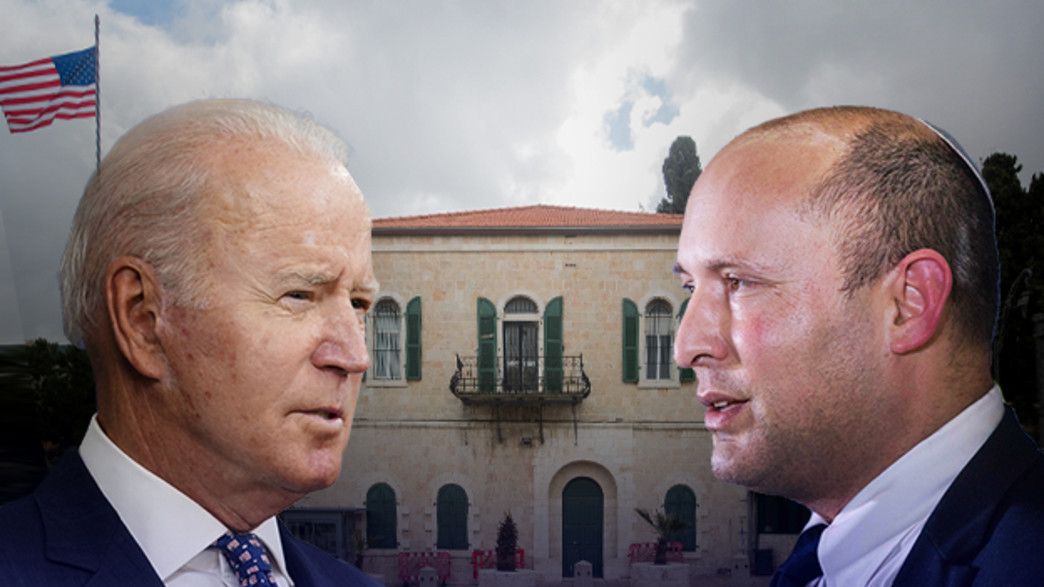 הקונסוליה האמריקאית במזרח ירושלים