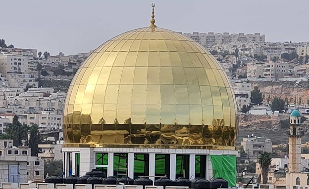 כיפת הזהב החדשה בירושלים
