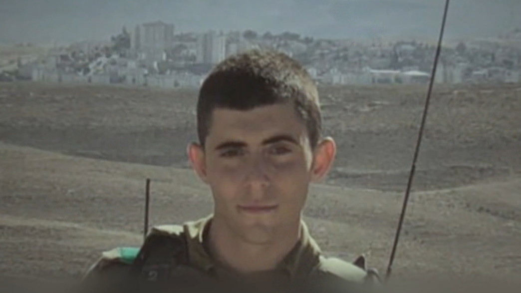 ניב לובטון ז"ל