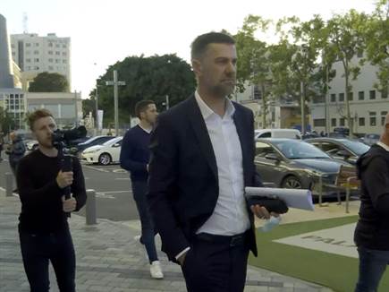 קרסטאיץ' בבלומפילד