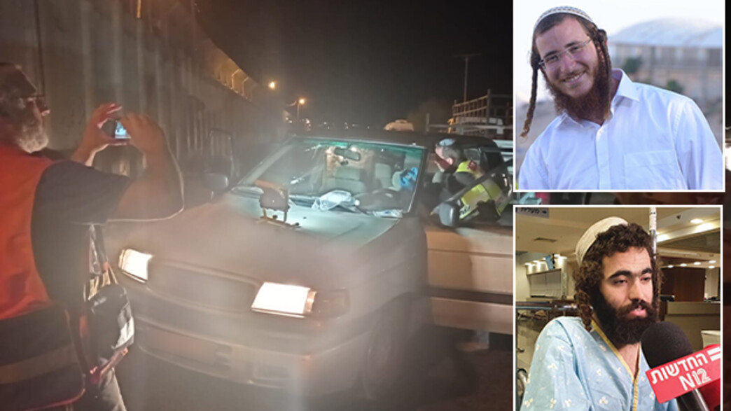 פיגוע הירי סמוך לחומש פיגוע הירי סמוך לחומש