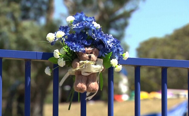 טרגדיה בטסמניה שבאוסטרליה: ארבעה ילדים נהרגו וחמישה נוספים נפצעו (צילום: רויטרס)