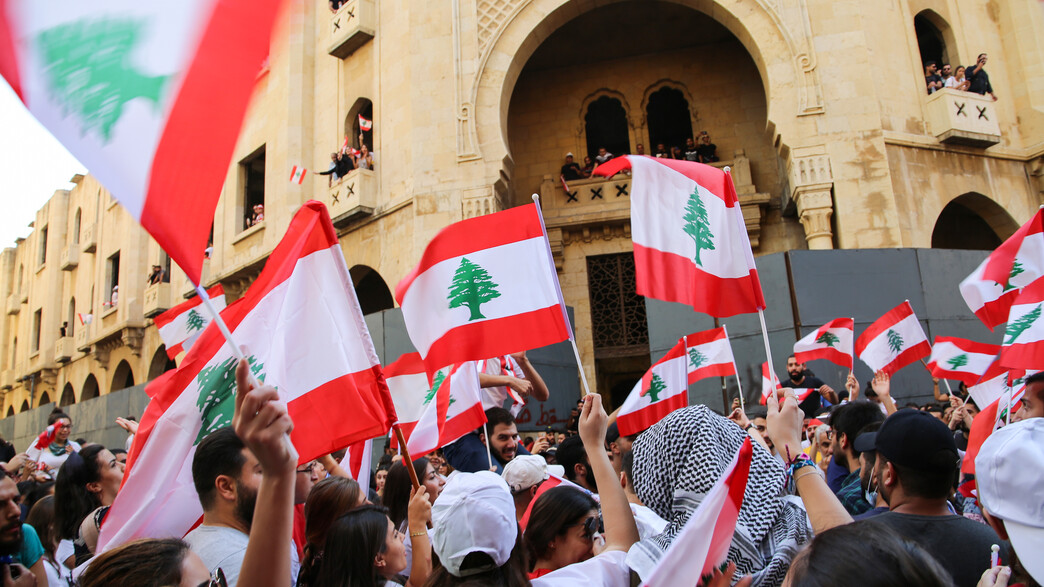 דגלים ביירות -  (צילום: Riad El Soleh-Beirut, ShutterStock)