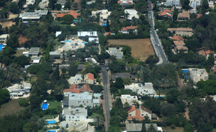 חיתוכים 191221-כפר שמריהו מהאוויר 2009 -  (צילום: קובי גדעון פלאש 90)