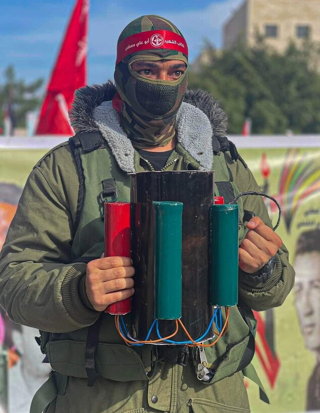 Manifestation militaire du Front populaire à l'Université de Bir Zeit