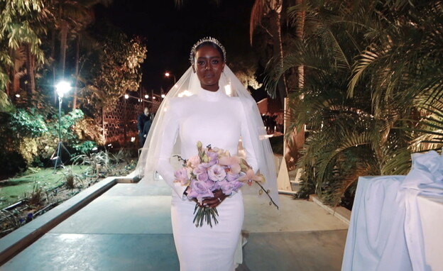 טהוניה רובל בחתונתה (צילום: חדשות 12)