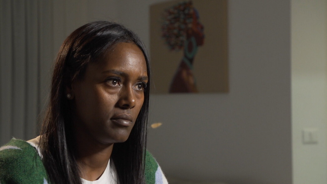 טהוניה רובל