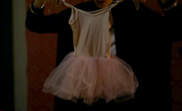 בגד גוף של רקדנית (צילום: מתוך "הזמר במסכה", באדיבות ספורט 1)