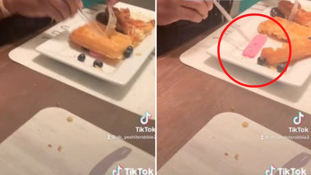 טיקטוק טיקטוק