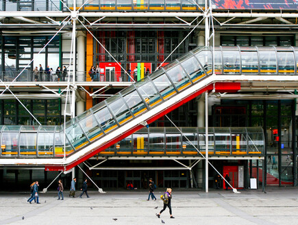 בניינים שחייבים לראות, מרכז פומפידו פריז (צילום: Shutterstock)