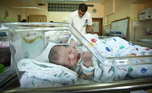 תינוקיה בבית חולים בנצרת (צילום: משה שי, פלאש 90)