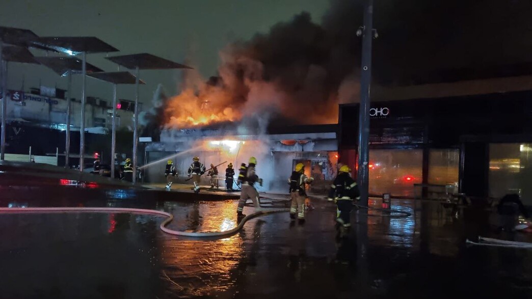 שריפה במסעדה בראשון לציון