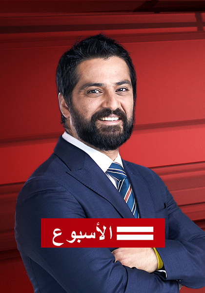 השבוע בערבית - רקע אדום - HD, WOW, ז'אנר, כרטיס אשראי, מובייל