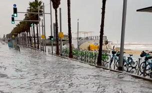 הצפה ברחוב הירקון בתל אביב (צילום: אינסטגרם)