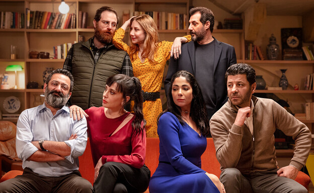 "זרים מושלמים" הערבי (צילום: Rudy Bou Chebel/Netflix,  יח"צ)