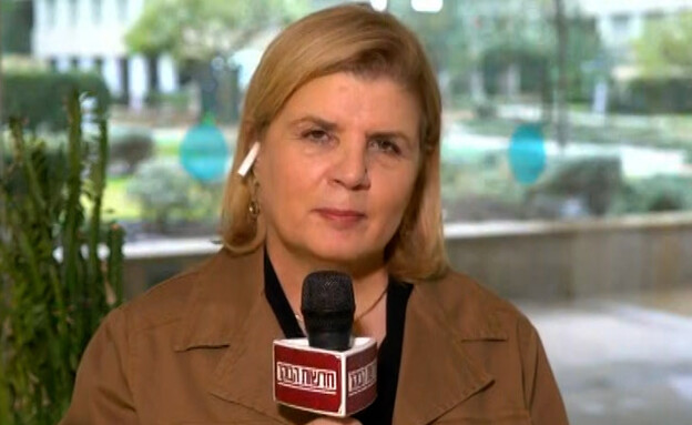 שרת הכלכלה על החלטות הממשלה החדשות